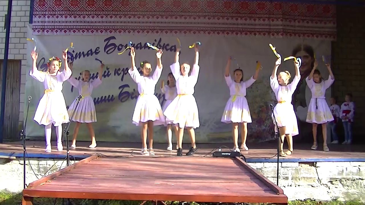 Танець до Дня Захисника України