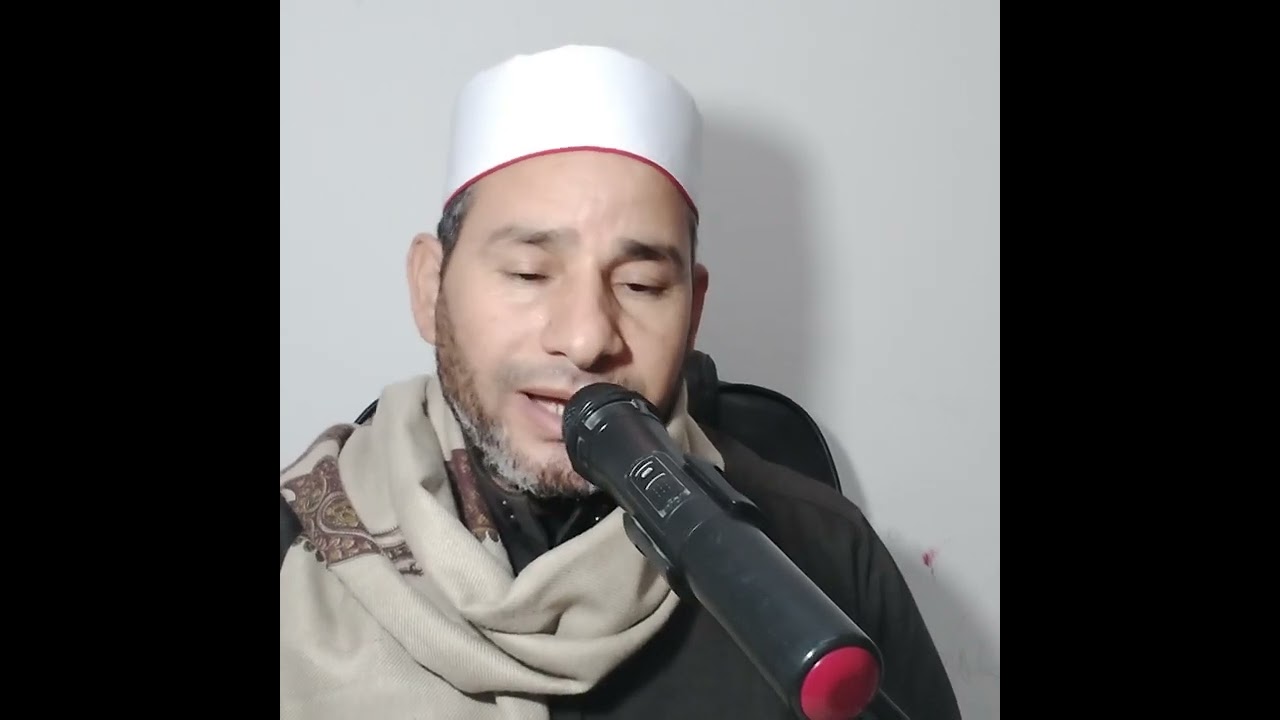 تلاوة مرتلة للقارئ كرم الهنداوي من سورة ص من الآية 41 وحتى ختام السورة
