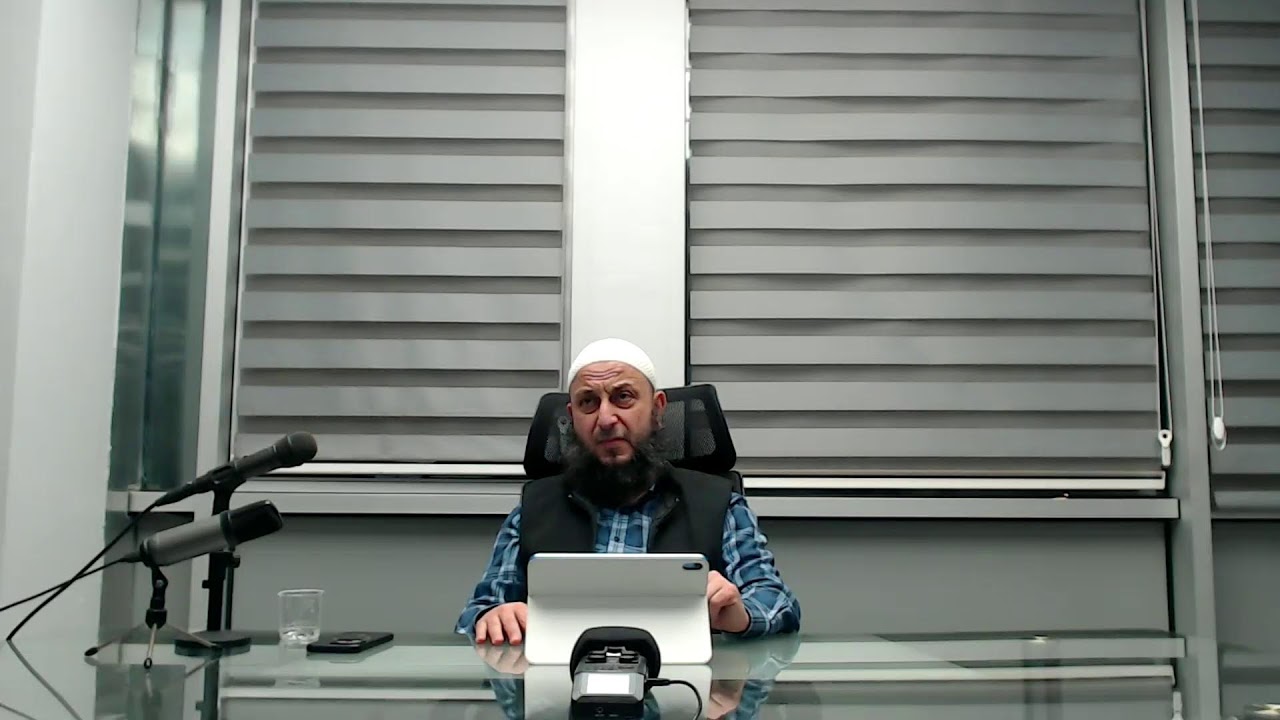 14. DERS | ESMAÜ’L HÜSNA | İlyas Bulut