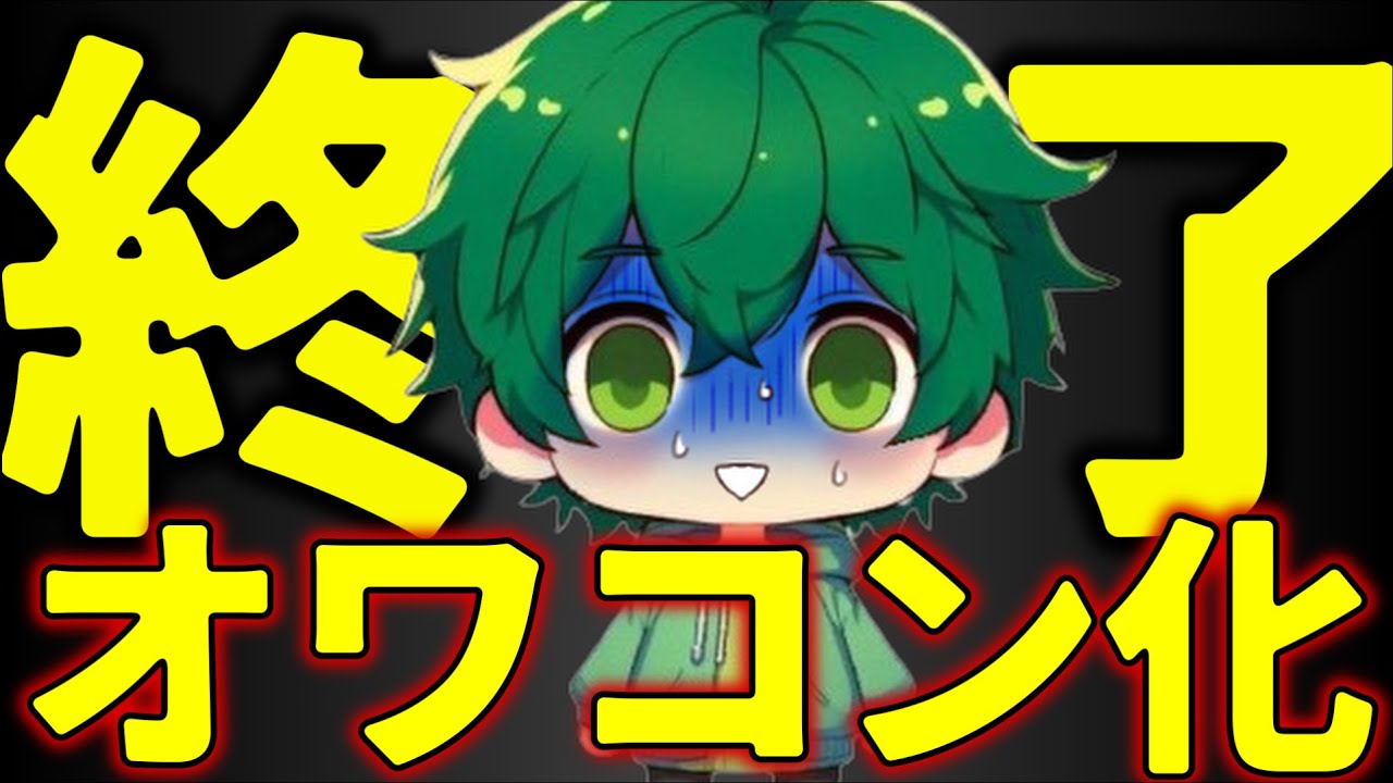 【Tribals.io】絶対に見てください！