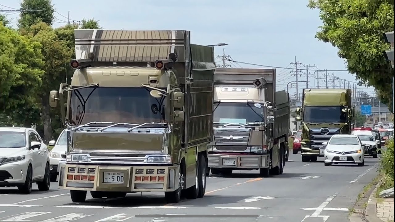 🆕【搬入総集編30分】🚓パトカーがダンプ軍団の背後に🚓水戸友好団体2024チャリティ撮影会 デコトラ アートトラック