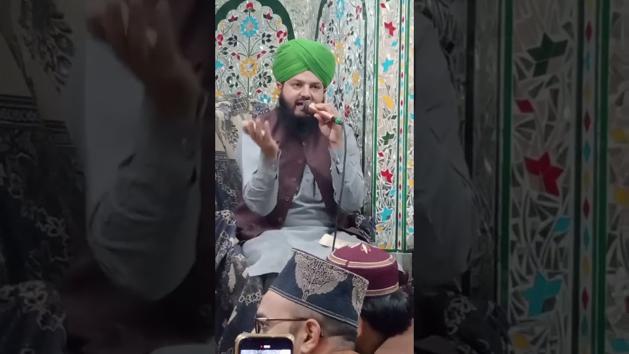 منقبت حضرت غوث اعظم دستگیر پیش کردہ صاجزادہ پیر حسان رضا قادری