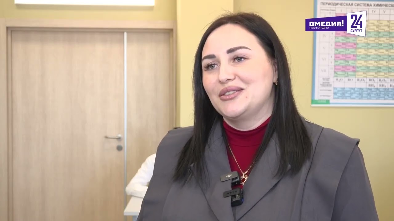 Учителя Сургута и Сургутского района - лучшие в Югре