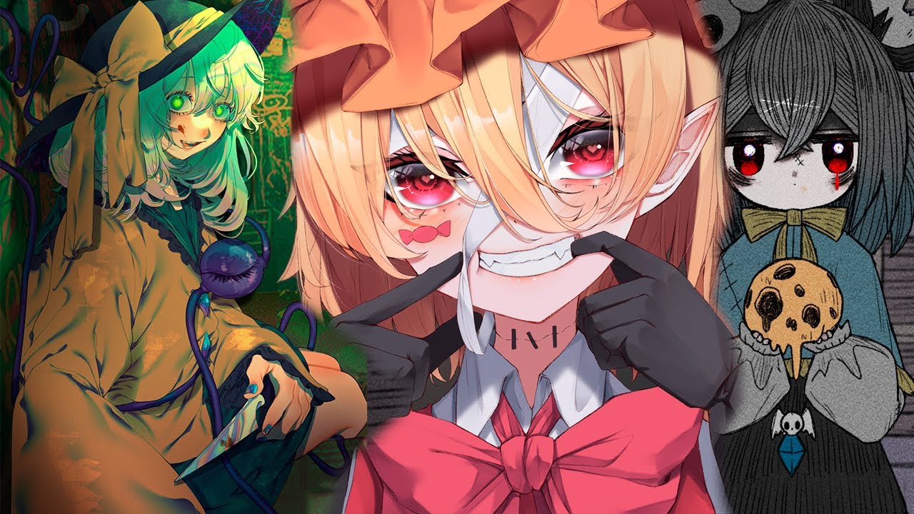 【東方Special Mix】 フランドールの怒り／魂喰らう幽霊船／Nazrin's Ghost Ship／Fancy Planet／Primula  「IOSYS」