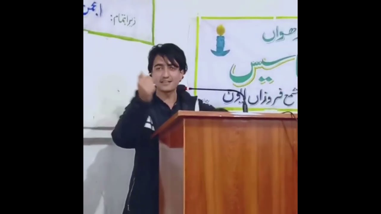 Siraj Sahil new Khowar poetry 2025/ Sahil shayiri / Khowar best poetry / chitrali best shayeri /