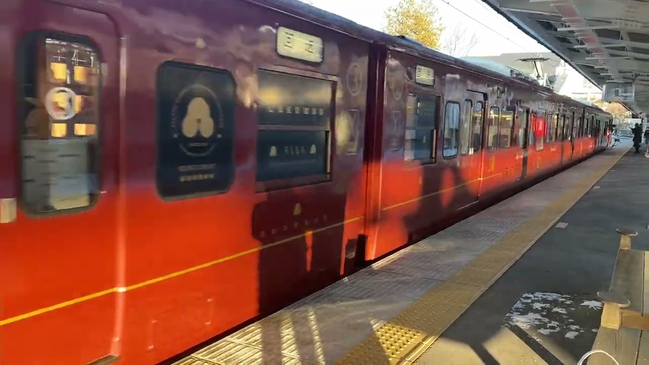 ROKUMON departing
