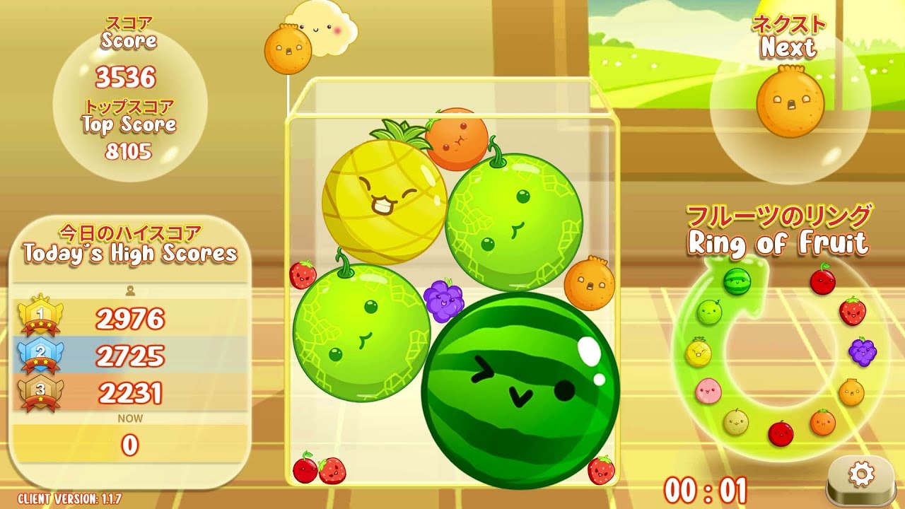 【スイカゲーム】 🍊🍉 スイカができるまでの全工程！#114