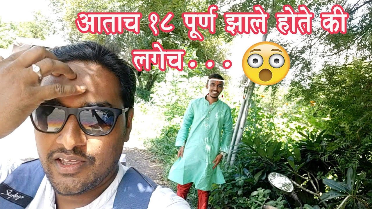 तीर्थक्षेत्र होनाई, हातनूर, तासगाव || honai temple hatnur tasgaon sangli