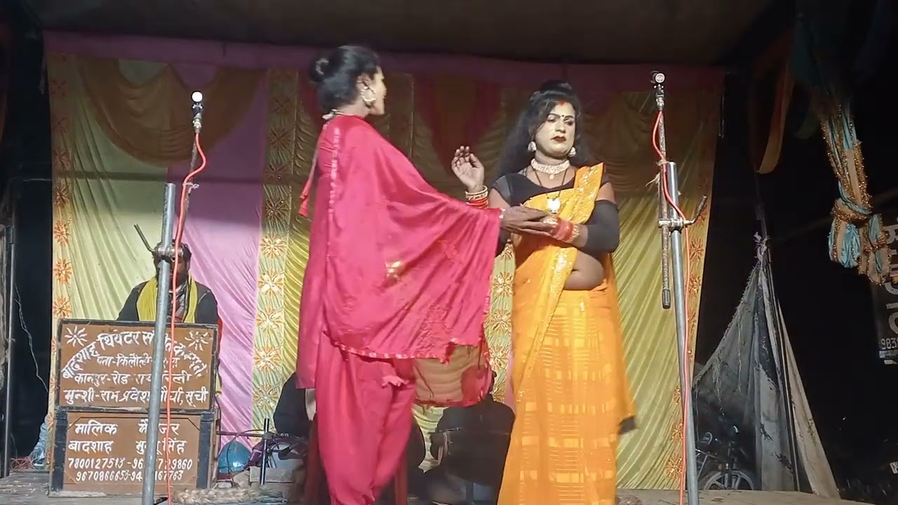 मां और बेटी की दोनों की बात