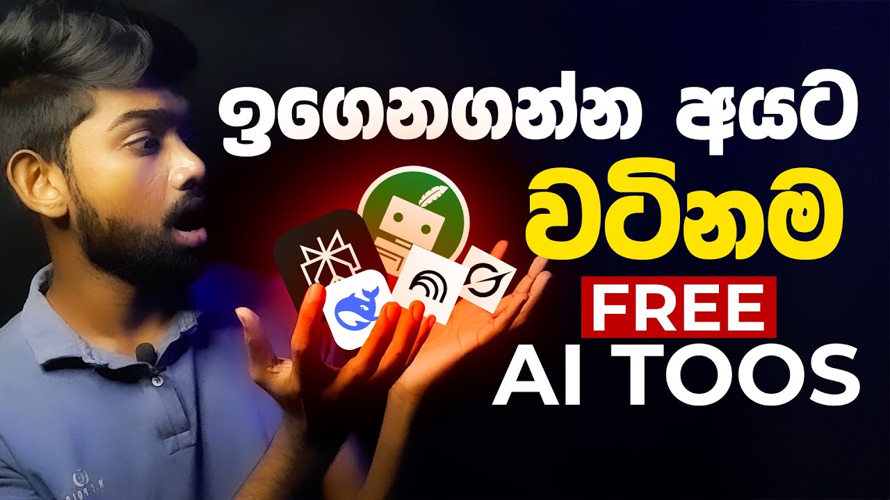 Top 5 FREE AI Tools Every Student Should Use in 2025 📚✨