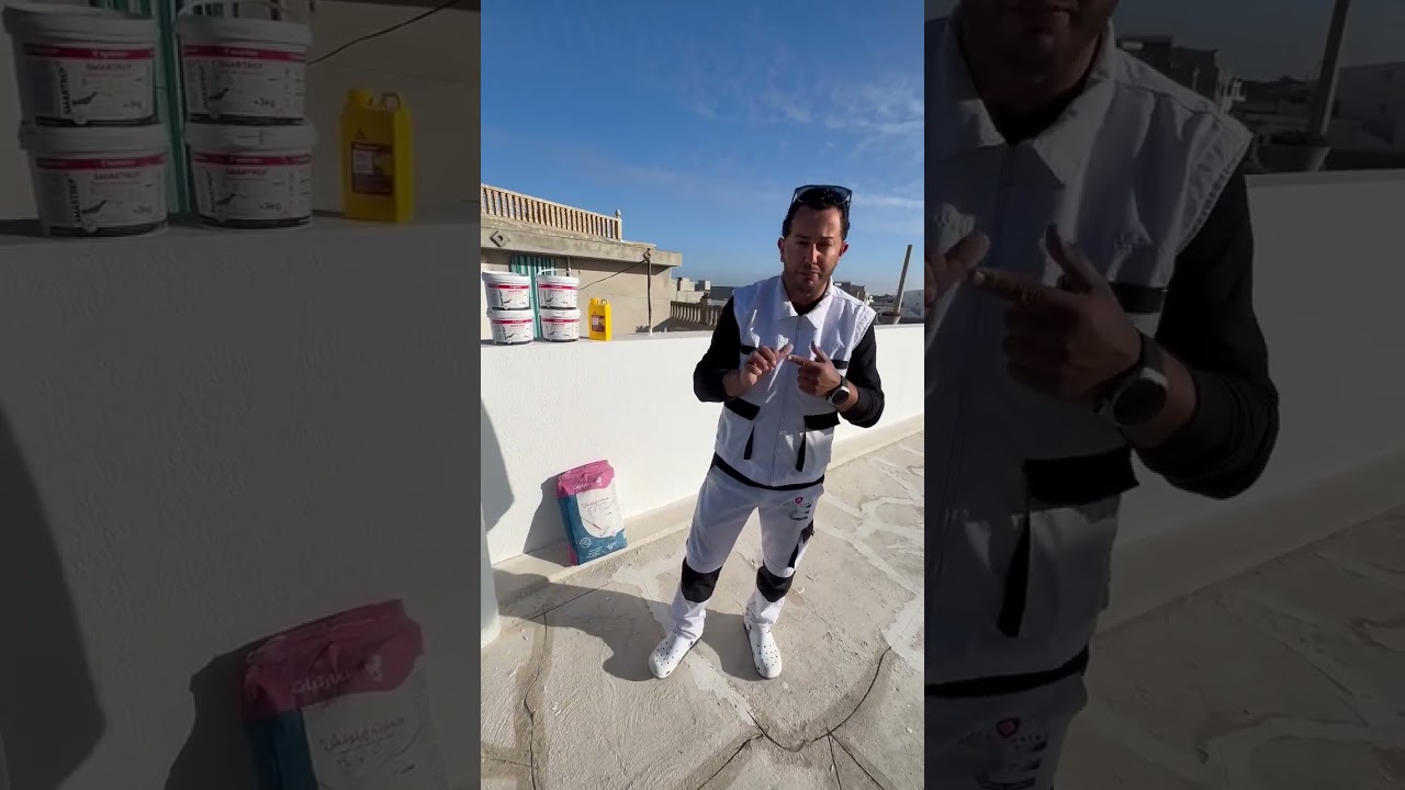 حلول للاسطح