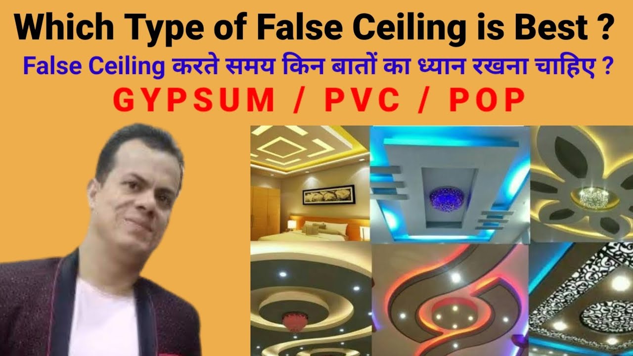 Which type of False Ceiling Is Best? PVC, GYPSUM or POP False ceiling |@foodielaunda