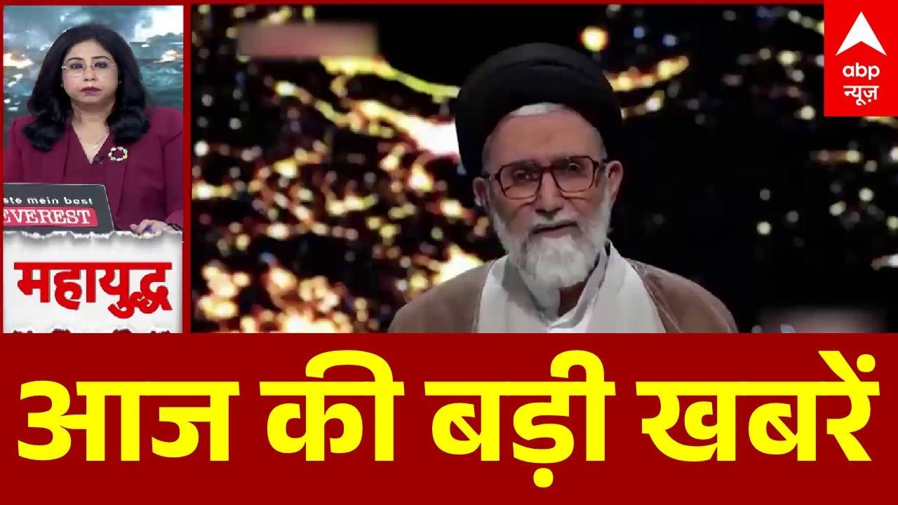 Top News: आज की बड़ी खबरें | LPG Crisis | Netanyahu | Attack on Oil-Gas Field | Israel Iran war