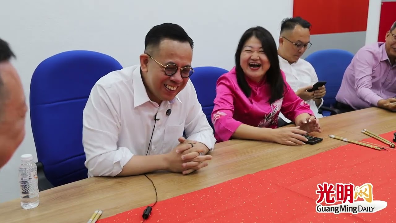 【槟火箭州委访光明及星洲】沈志强：顾问个别课题看法不同 党理念奋斗目标一致