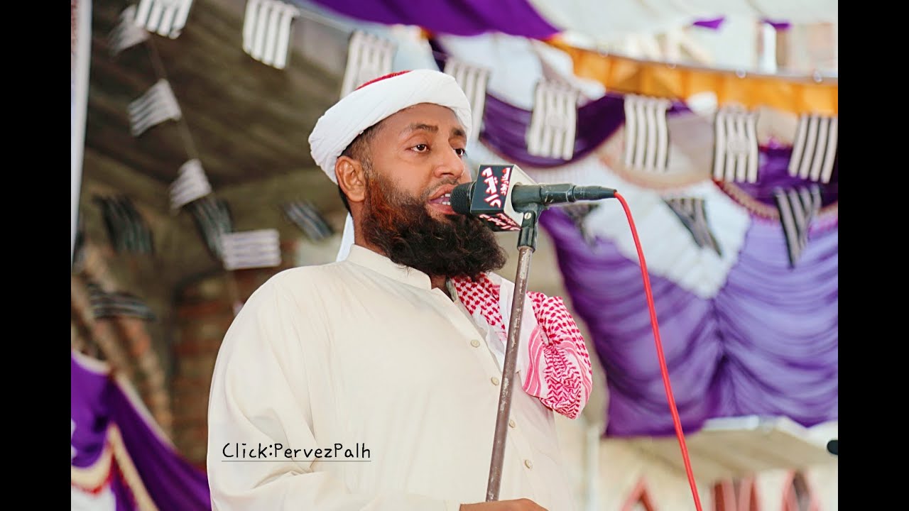 Molana Mohammad Ibrahim Hanfi | New Full Speech 21 May 2023 | Pervez Palh Official