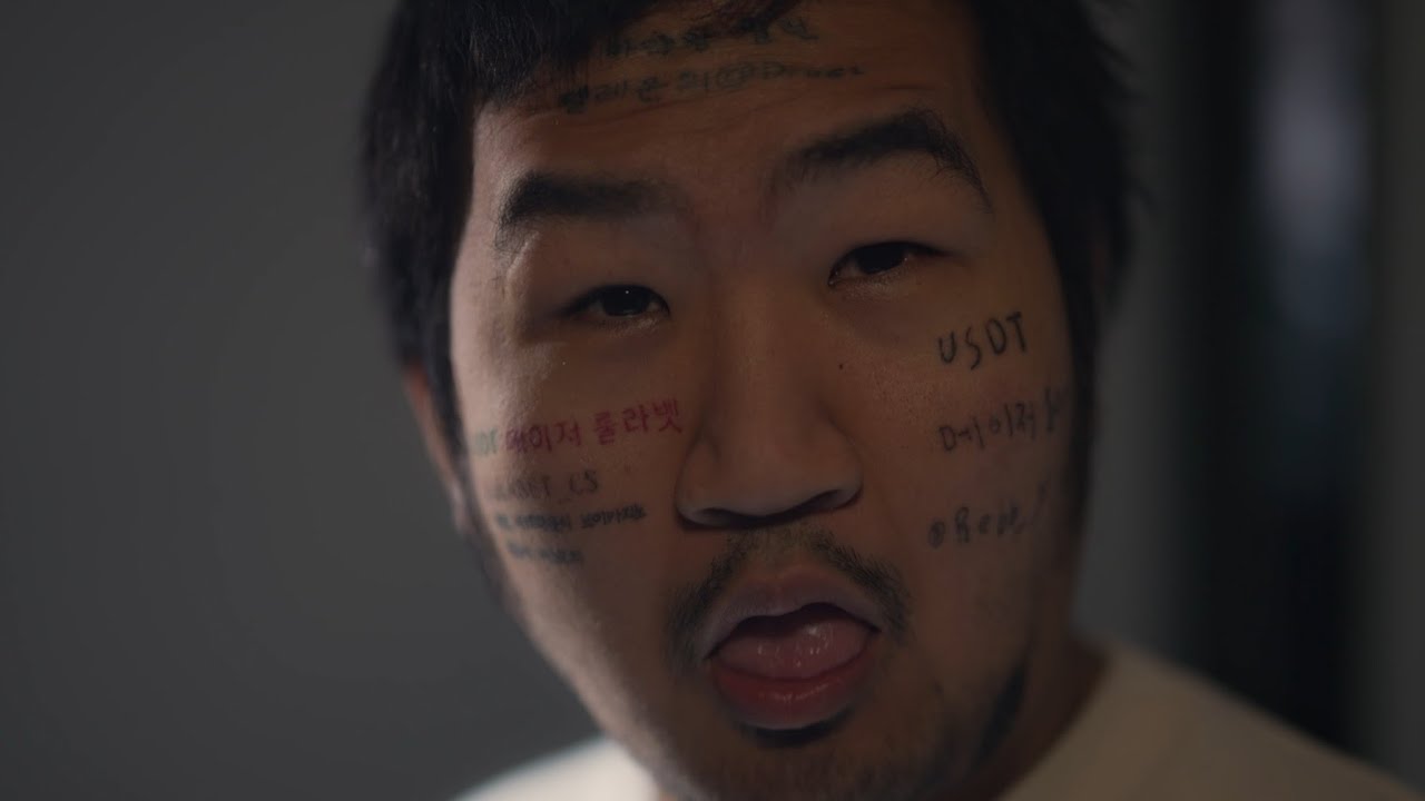 [관종의 삶 1화] 캄보디아에 가고 싶다는 점천수의 욕심