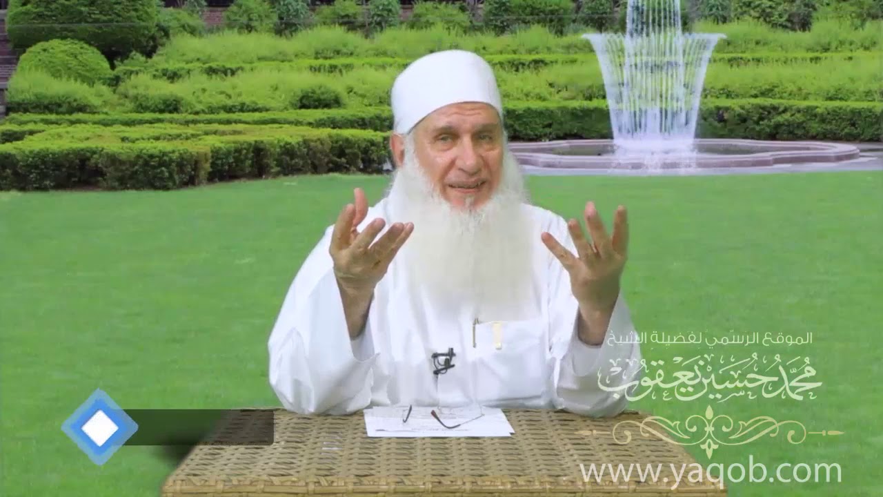16 - قيام الليل | برنامج « الحياة الطيبة » | الشيخ يعقوب - رمضان 1441 هـ