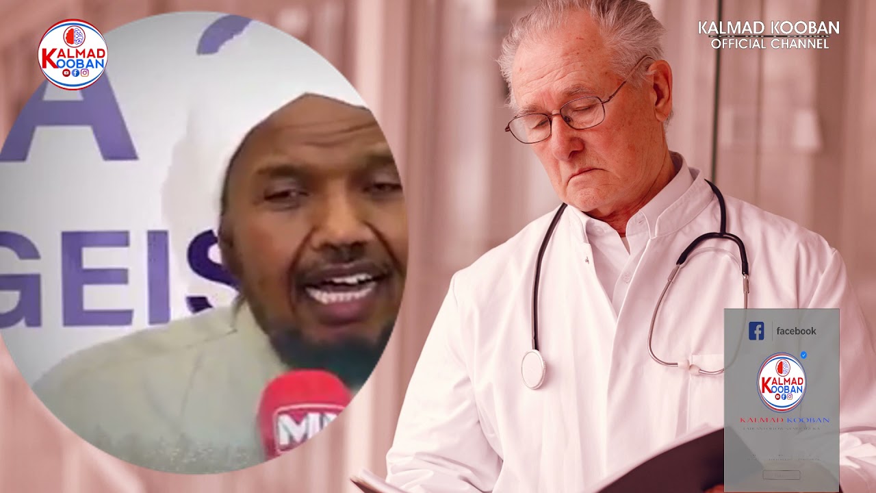 Sh Cabdirashiid Sh Cali Suufi Oo Ka  Sheekeeyay Qiso Dhaqtar Ingiriis Ah iyo isaga || London 2021