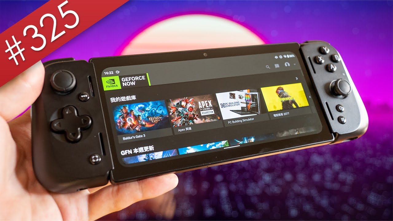 【阿哲】它，不是你想像中的那種普通遊戲掌機 - Razer Edge & Razer Kishi V2 Pro 開箱體驗 feat. GeForce NOW [#325]