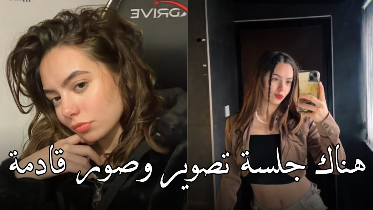 فلوق قصير يوم كامل من حياة توانا مترجم / مريضة ؟ جلسة تصوير ؟ دورة لغة انجليزية لتحسين لغتها