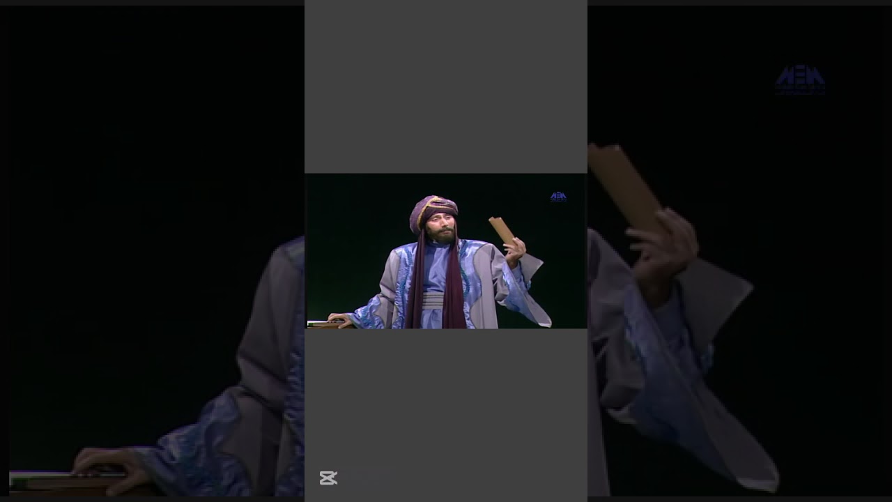 أصل كلمة (اسم) عند البصريين والكوفيين