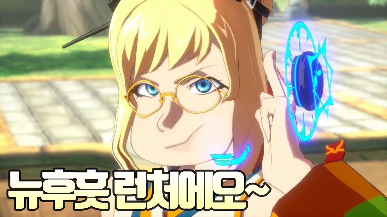 4000명을 화나게한 런처 플레이 ㅋㅋㅋㅋㅋ [DNF DUEL]