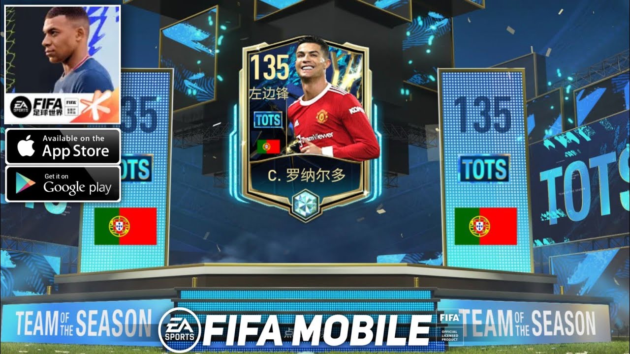 FIFA Mobile 22 China (Tencent) - Android Gameplay Part 102 | TOTS22 Event