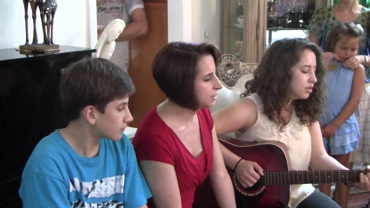 A La Nanita Nana (cover)