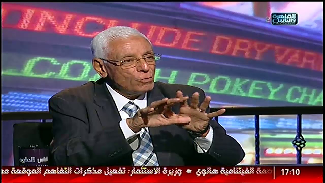 الناس الحلوة مع د حسام موافي مشاكل الكلي وطرق تشخيصها