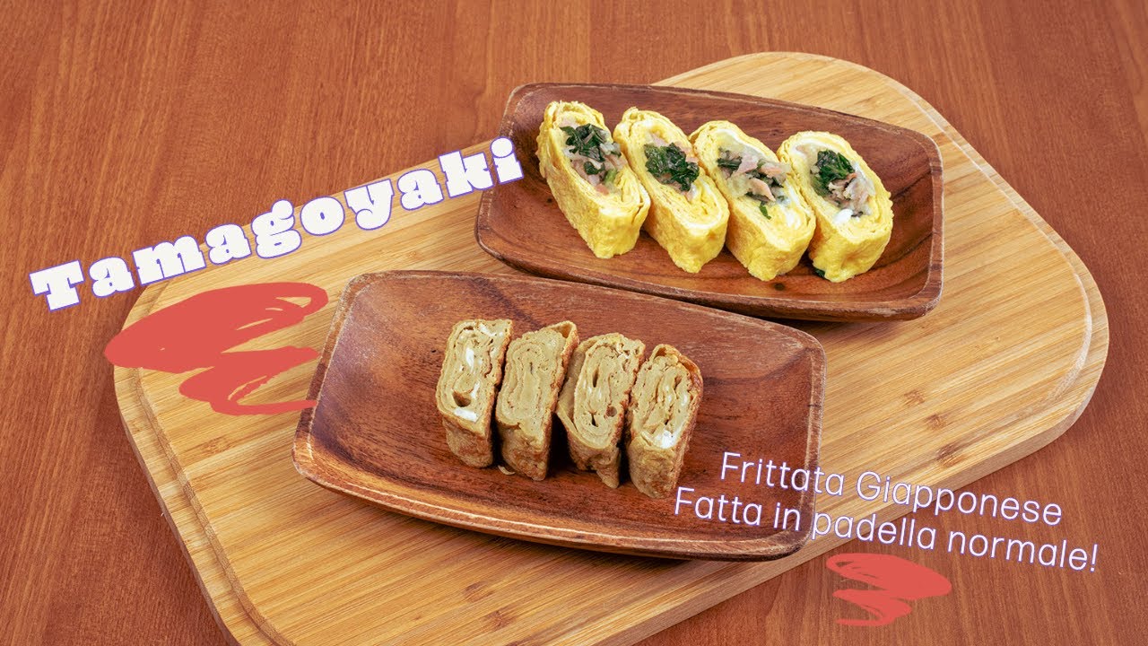 Tamagoyaki: la frittata giapponese fatta in una padella normale!