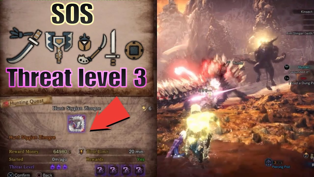 MHW: Iceborne Tempered Stygian Zinogre, Threat level 3, SOS.