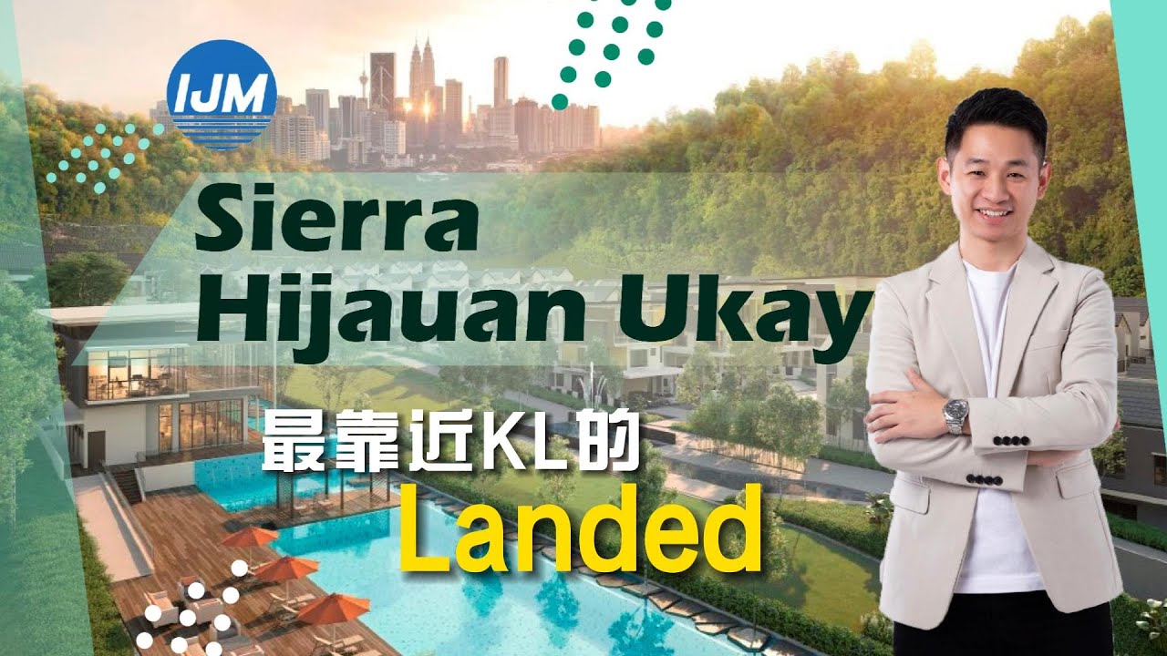 最靠近KL的LANDED【Sierra Hijauan Ukay】半独立式