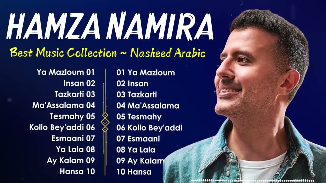 Hamza Namira   Lagu Terbaru Hamza Namira 2026   Hamza Namira Full Album 2026