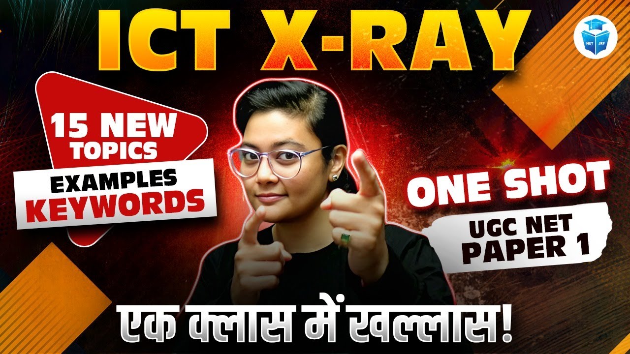 UGC NET ICT New Topics Keywords One Shot Revision | Paper 1 ICT by Aditi mam | Jrfadda