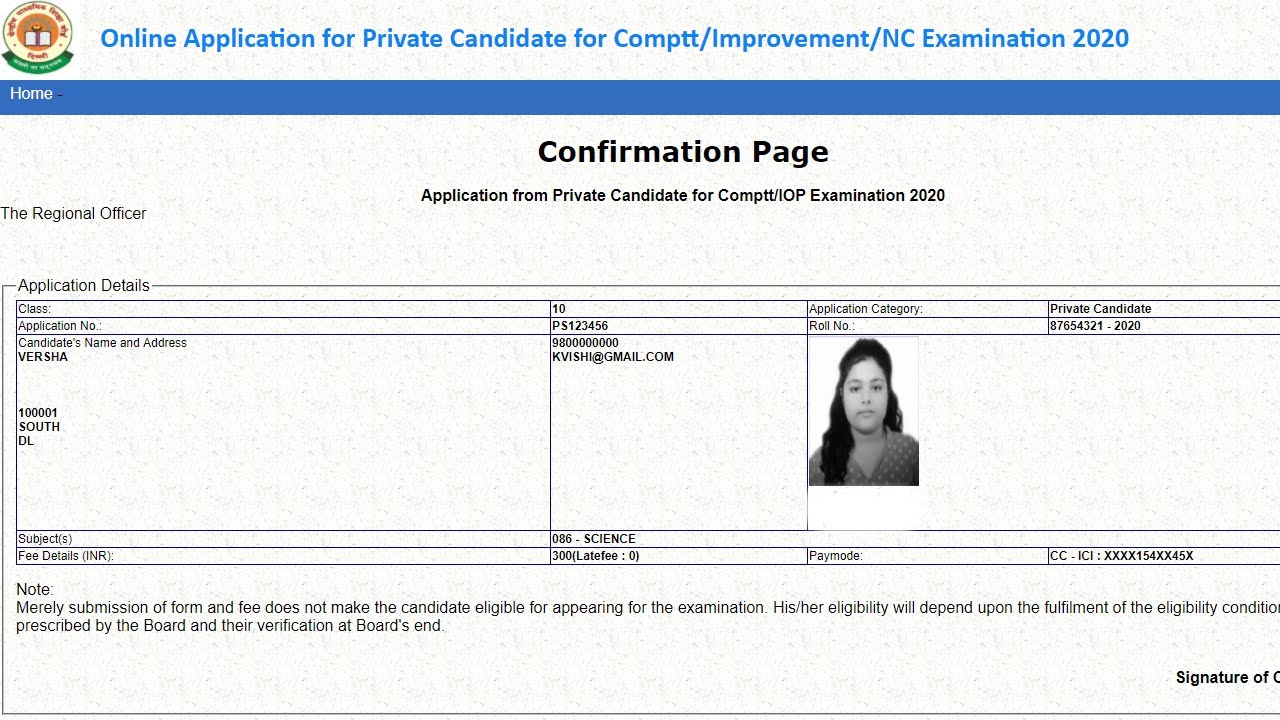 How to apply for CBSE Compartment Exams 2020?
