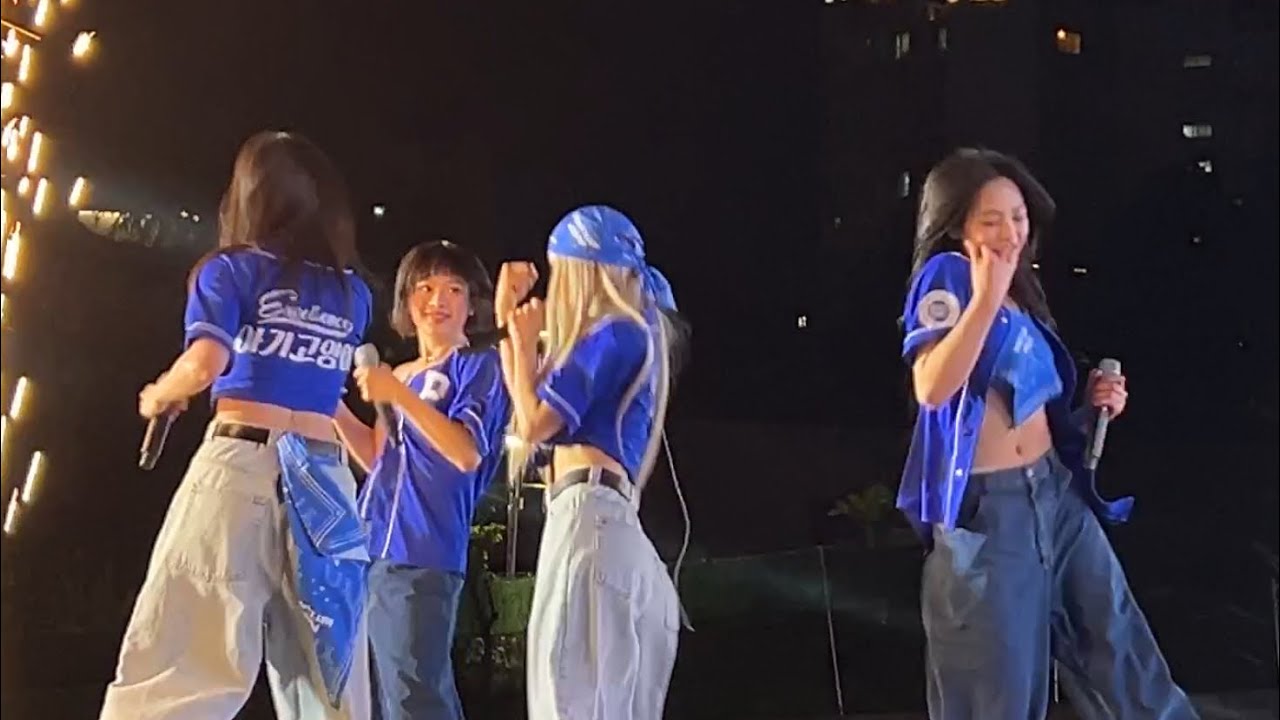 Newjeans (뉴진스) ‘Hype Boy’👖| 부산대 축제 직캠 2024.05.28