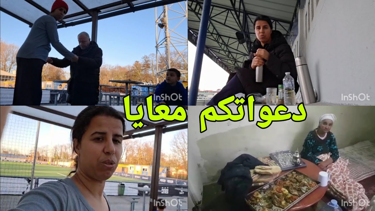 ديما ليام ضدي وأنا نجري وراها كيف حمقة غير رجالة لجابين ولادهم ولعيالات عاقلين على فطورهم