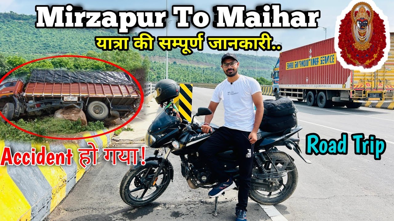मैहर देवी मंदिर यात्रा 2024 | Maihar Road Trip Guide | Mirzapur to Maihar by Road Trip Guide