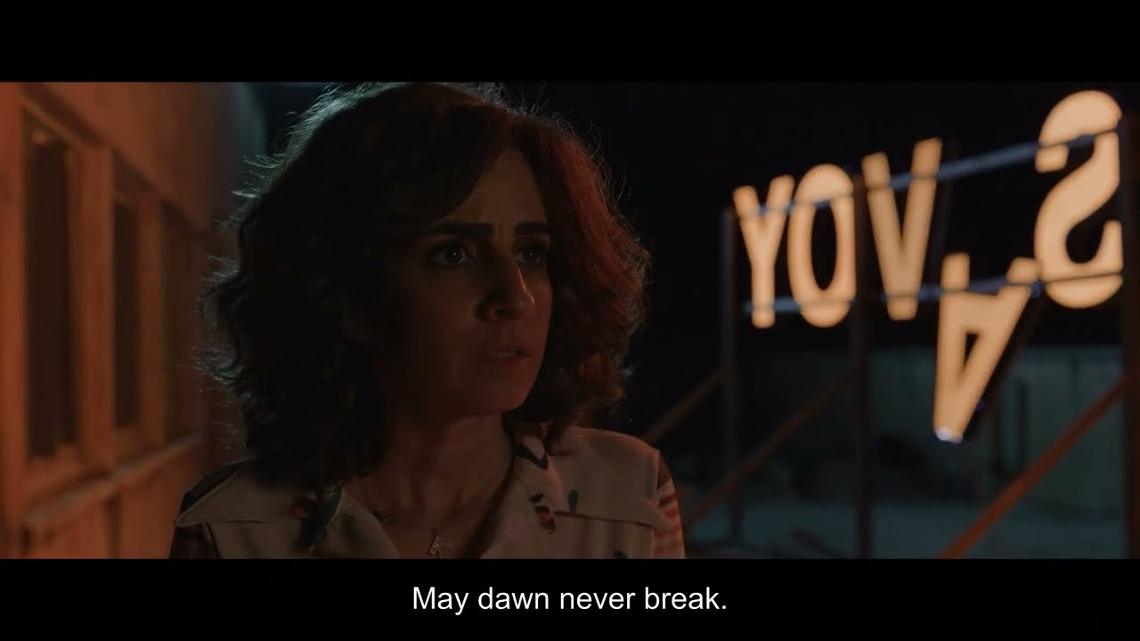 Savoy / Zohar Wagner - Trailer