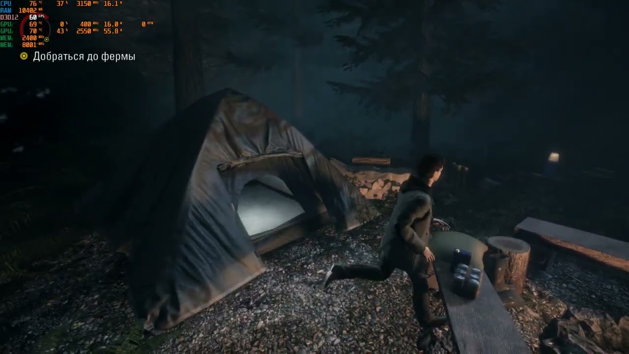 Alan Wake Remaster 2026 56789нгшнр