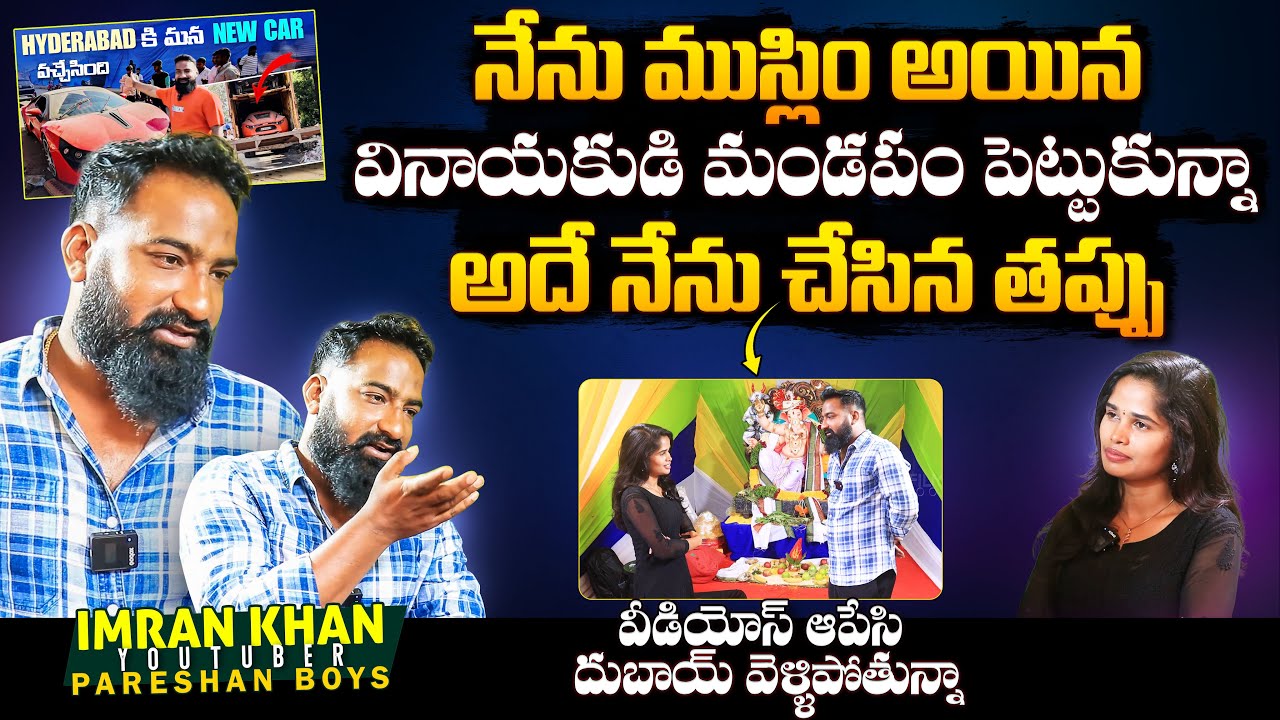 Pareshaan Boys Fame Imran Khan Exclusive Interview | @pareshanboys | Anchor Vyshu | FL