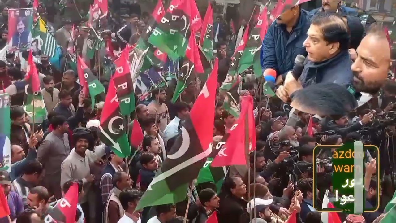 سابق وزیر اعظم راجہ پرویز اشرف کا کارکنان سے اظہار خیال 