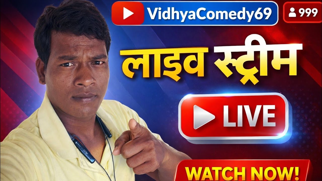 live channel promotion