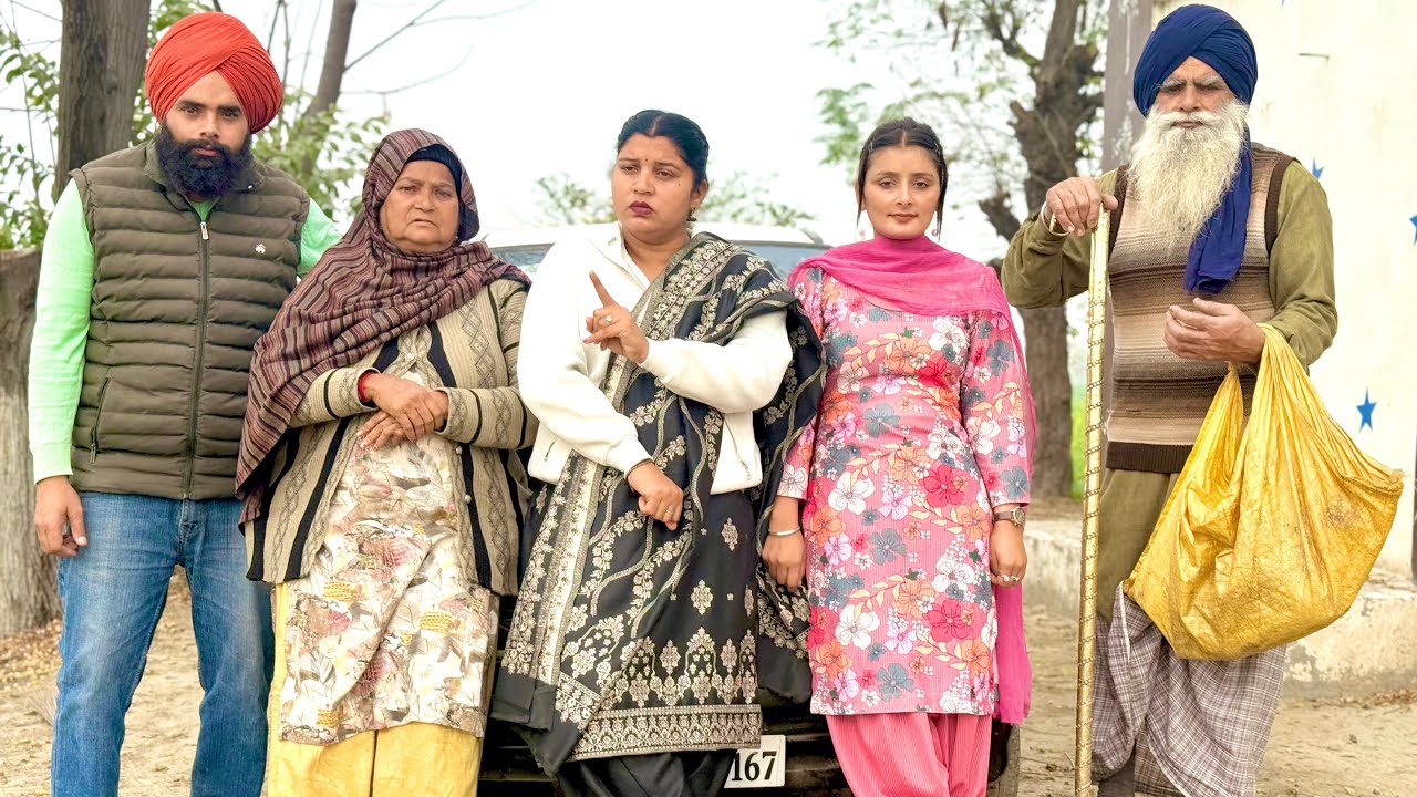 ਬੁੜੇ ਦੀ ਚੋਰੀ ਦੇ ਸਿਆਪੇ ! ਗੁਆਂਢਣ ਕਹਿੰਦੀ ਮੈਂ ਦੇਖਲੂ ਆਪੇ BUDDA latest PUNJABI SHORT MOVIE NUMBERDARUBHIA