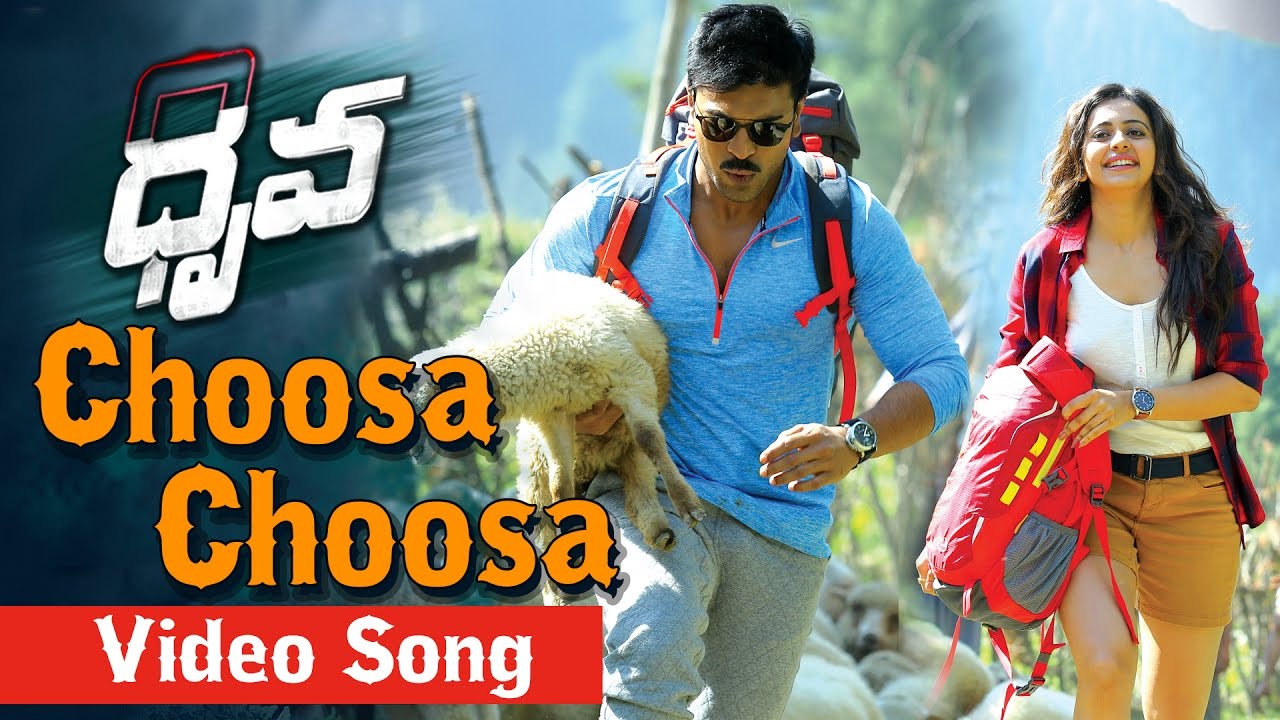 Choosa Choosa Video Song Promo | Dhruva | Ram Charan, Rakul Preet