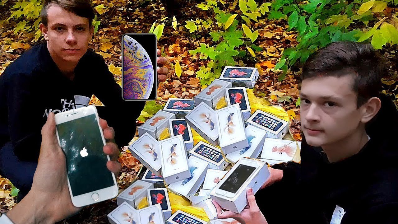 ШКОЛЬНИКИ НАШЛИ АЙФОНЫ В МУСОРКЕ. АЙФОН XS MAX БЕСПЛАТНО?