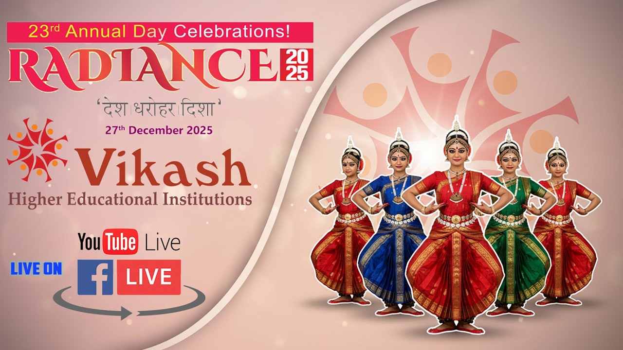 RADIANCE 2025 | Annual Function | Vikash Higher Educational Institutions | 27th Dec' 2025 | Bargarh 