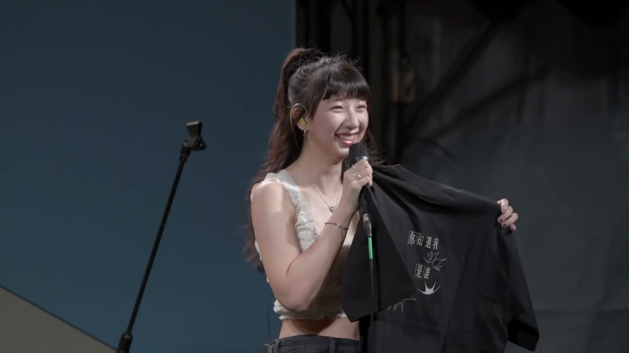 2025/9/21 清水好日子~好樂團~