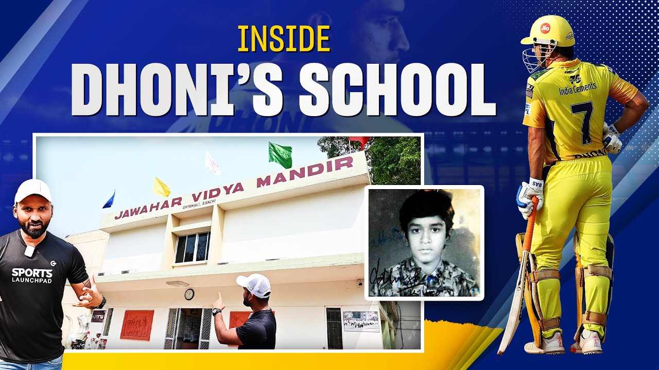 Young Man's Journey to become 'THE' MS DHONI - Visit to Dhoni's School, Hometown| #dhoni #vlog
