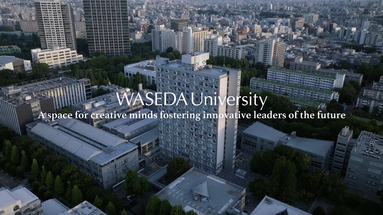 WASEDA University, Nishi-Waseda Campus (4K Drone View) /早稲田大学西早稲田キャンパス・ドローン撮影